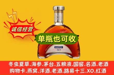 定安诚信回收拱桥
